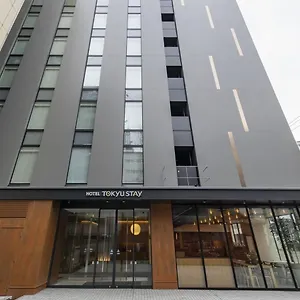 酒店 札幌东急酒店, 札幌