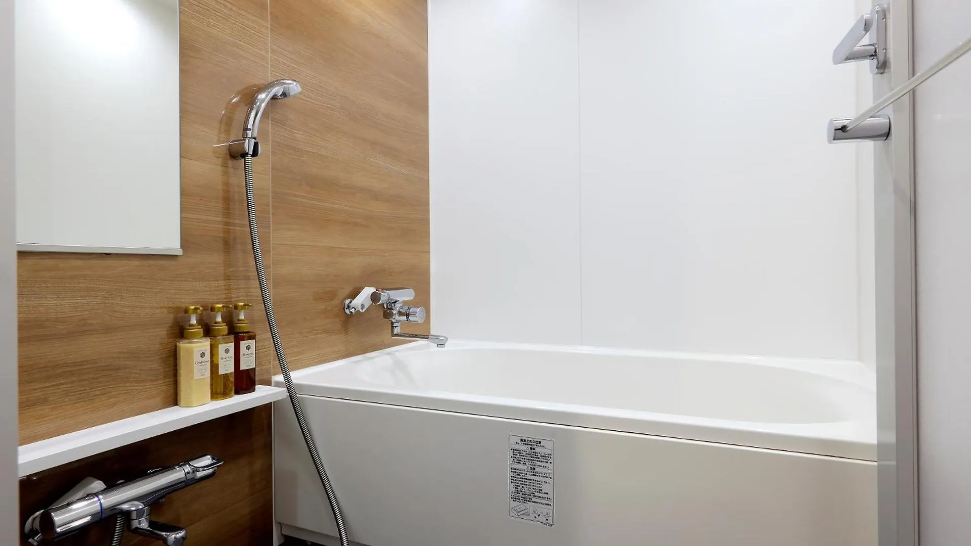 Jr Inn Sapporo-Eki Minami-Guchi 3*, Sapporo