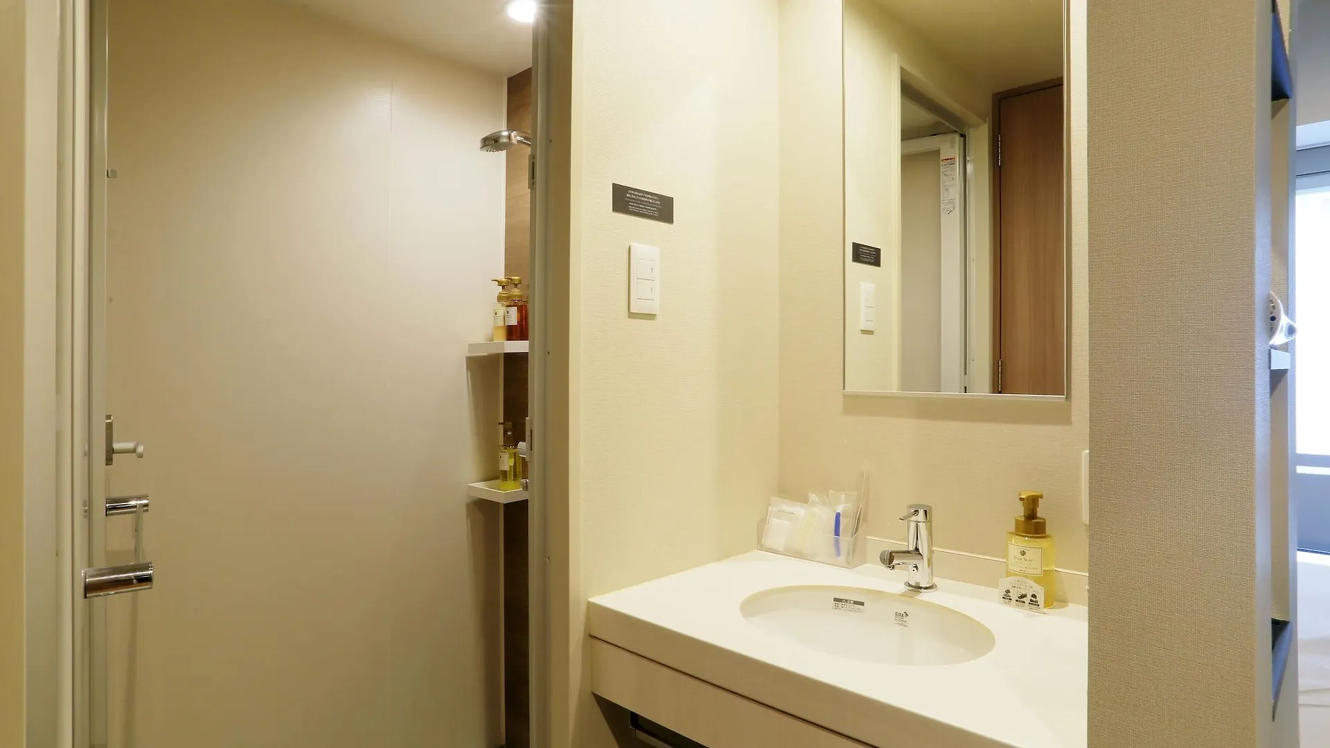 Jr Inn Sapporo-Eki Minami-Guchi Japan