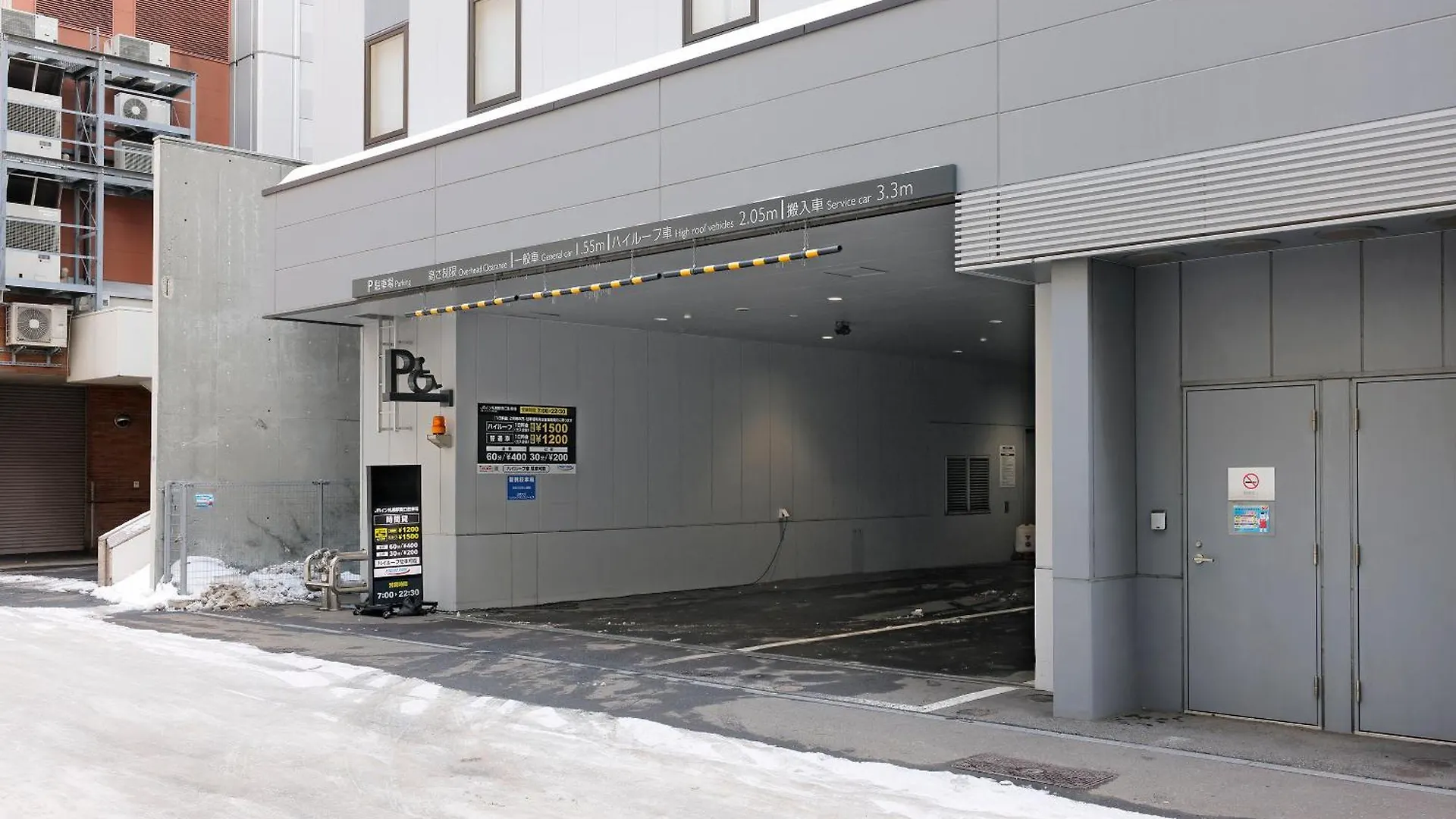 Jr Inn Sapporo-Eki Minami-Guchi Japan